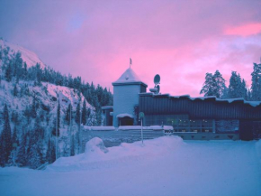 Гостиница Hotel Royal Ruka, Рука